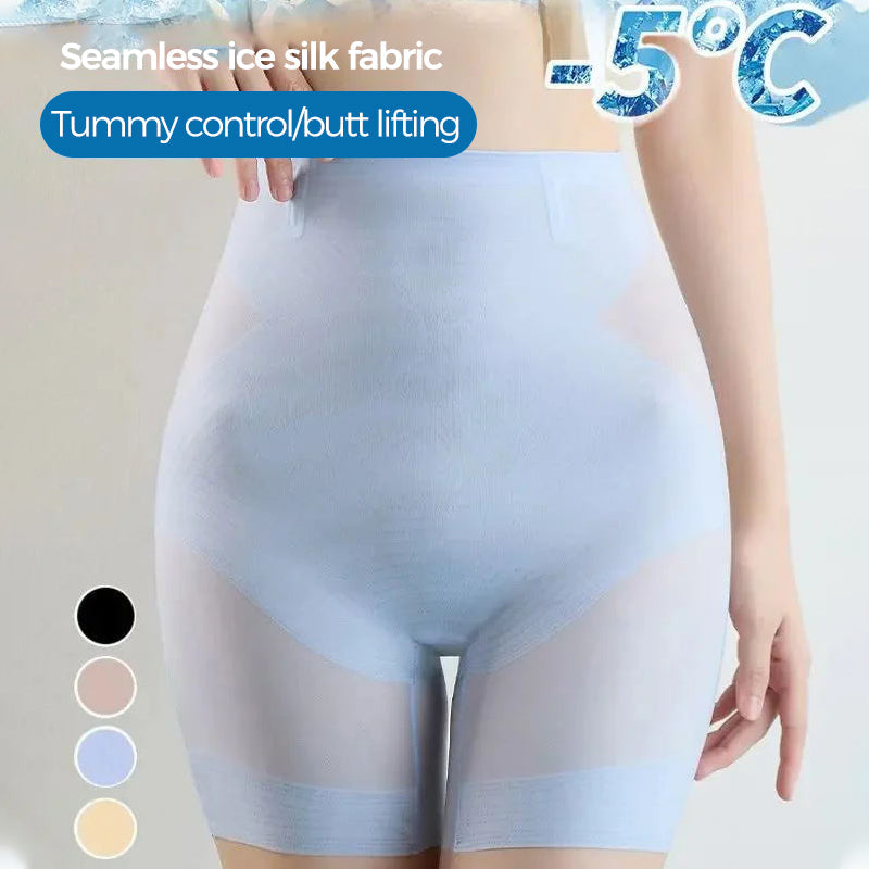 🎁Hot Sale 53% OFF ⏳Ultra Slim Hip Lift Tummy Control Panties