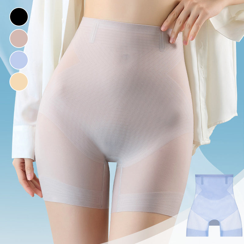 🎁Hot Sale 53% OFF ⏳Ultra Slim Hip Lift Tummy Control Panties