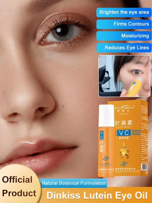 🔥LAST DAY 49% OFF✨ Lutein Eye Essence Oil✨