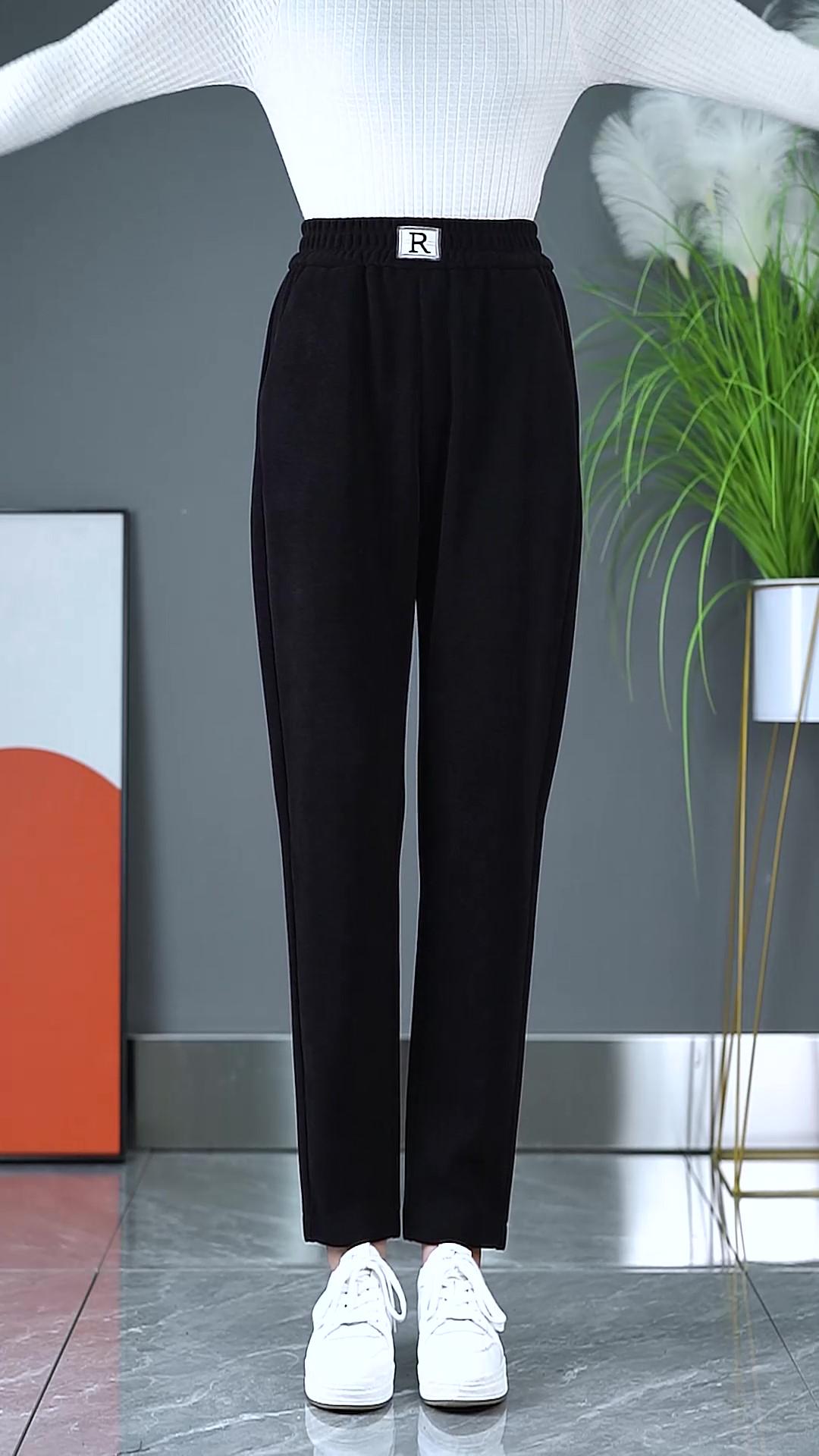 ❄️Winter New❄️Women's Fleece And Thickened Harem Pants