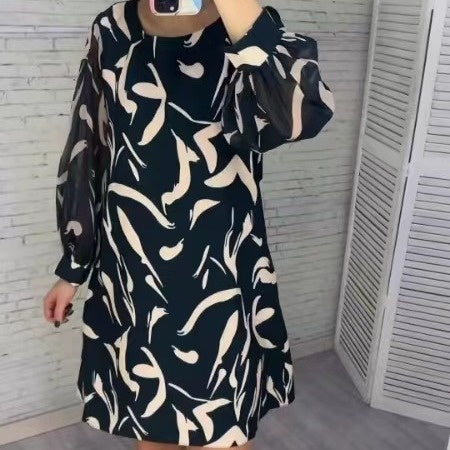 💖What should I wear tomorrow?💖Women's Loose Print Round Neck Long-Sleeve Dress