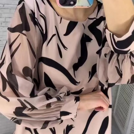 💖What should I wear tomorrow?💖Women's Loose Print Round Neck Long-Sleeve Dress