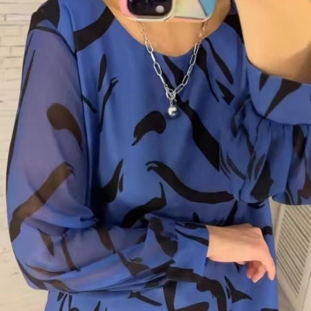 💖What should I wear tomorrow?💖Women's Loose Print Round Neck Long-Sleeve Dress