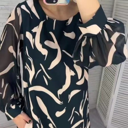 💖What should I wear tomorrow?💖Women's Loose Print Round Neck Long-Sleeve Dress