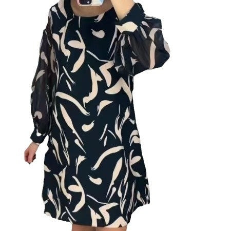 💖What should I wear tomorrow?💖Women's Loose Print Round Neck Long-Sleeve Dress