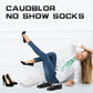 Silicone Anti-Slip Invisible Socks