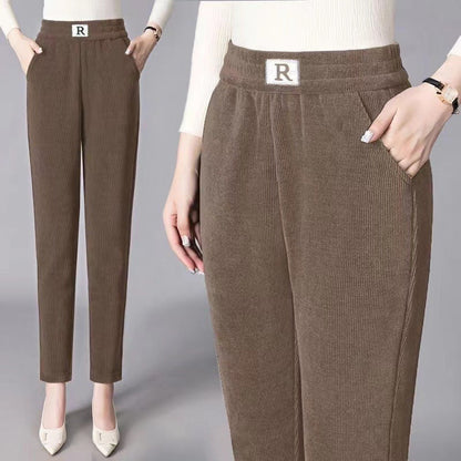❄️Winter New❄️Women's Fleece And Thickened Harem Pants