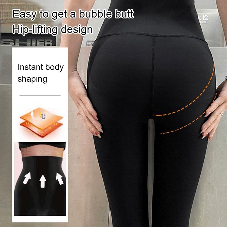 🔥Highly Elastic Body Shaping Leggings🔥