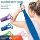 🧼Double-Sided Silicone Back Scrubber, Exfoliating Body Brush Strap, Gentle Bathing Accessory for All Skin Types, Body Brush for Showering, Flexible Silicone Body Brushes