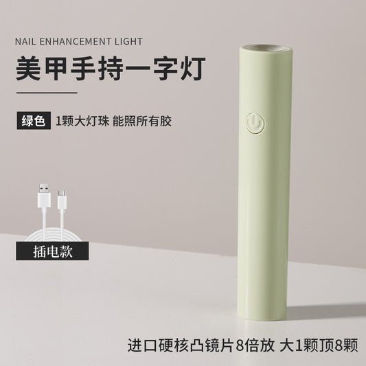 handheld mini UV nail lamp