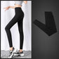 🔥Highly Elastic Body Shaping Leggings🔥