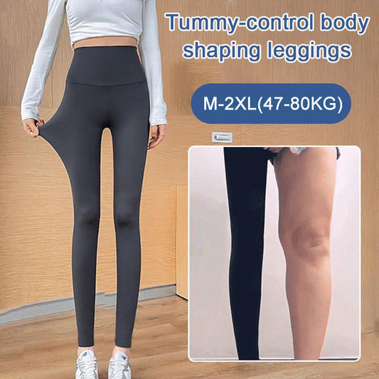 🔥Highly Elastic Body Shaping Leggings🔥