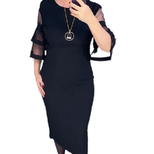 💕Fashionable mesh, rear zipper design, showcases charming curves.