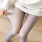 ❄️Winter protection 65% OFF❄️Flawless Legs Fake Translucent Warm Plush Lined Elastic Tights