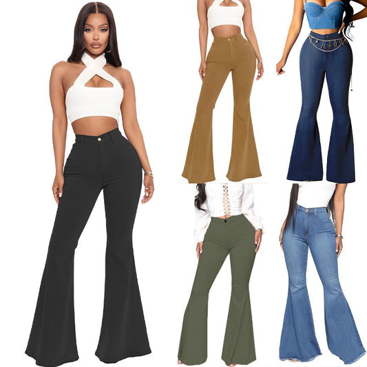 🥰 limited-time offer price 🥰Women’s High-waist Stretch Flared Denim Pants