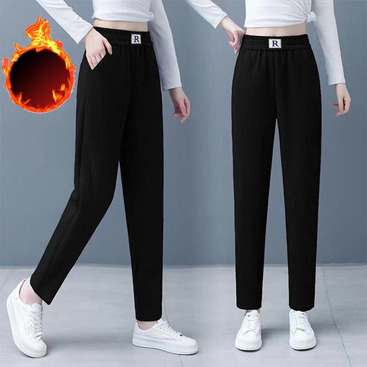 ❄️Winter New❄️Women's Fleece And Thickened Harem Pants