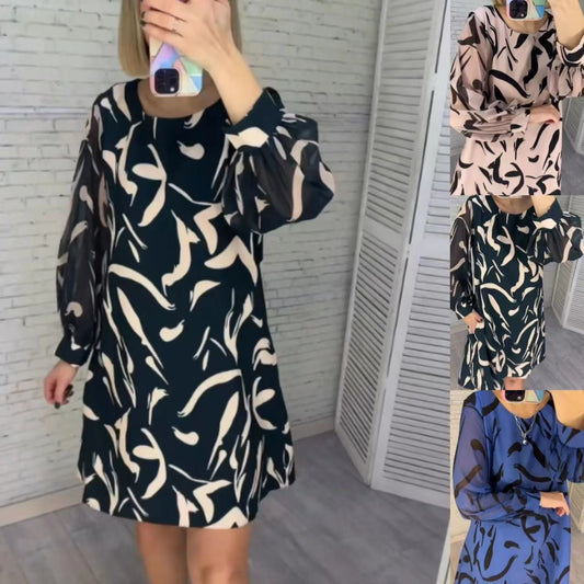 💖What should I wear tomorrow?💖Women's Loose Print Round Neck Long-Sleeve Dress