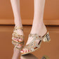 Women's Rhinestone Lightweight One-Line Chunky Heel Slippers