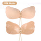 Push-up Invisible Skin-friendly Silicone Chest Pads