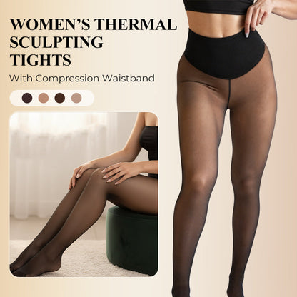 🔥LAST DAY Hot Sale 50% OFF🔥Women’s Thermal Sculpting Tights With Compression Waistband