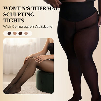🔥LAST DAY Hot Sale 50% OFF🔥Women’s Thermal Sculpting Tights With Compression Waistband