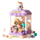 🧸 Children's Favourite Toy💝 Adorable Animal Claw Machine (Includes Plushies and Capsule Toys)🔥 Free Delivery