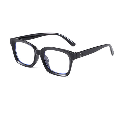 Retro Square Anti-Blue Light Glasses