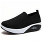 Women's Air Cushion Slip-On Walking Shoes