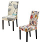⏰🔥LIMITED TIME 50% OFF!🔥50K+ SOLD!  🪑Stretch Dining Chair Cover