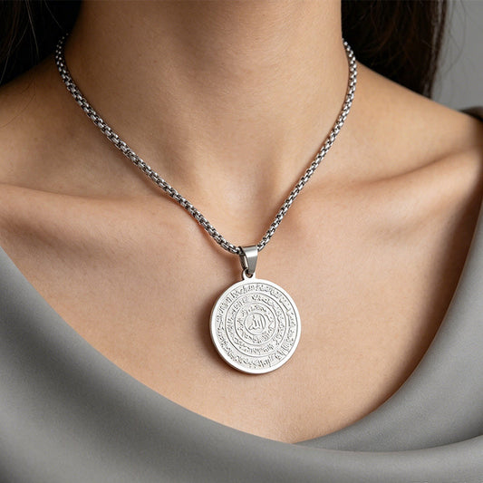 ⏳ 💥BUY 1 GET 1 FREE Today!!⚡ Stainless Steel Arabic Calligraphy Pendant Necklace – Sacred "Allah" Engraving, Rust-Resistant & Timeless Design – Gold & Silver Options ✨