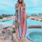 🌈👗Rainbow stripe maxi dress, like a splendid rainbow, add colors to your life! 👗